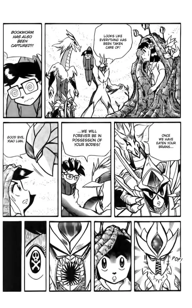 Origami Fighter Chapter 3 page 29 - MangaKakalot