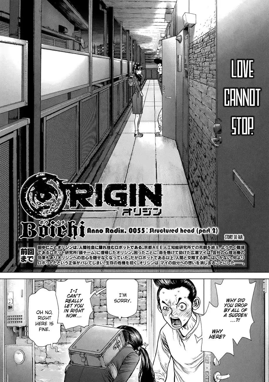 Origin - Page 2