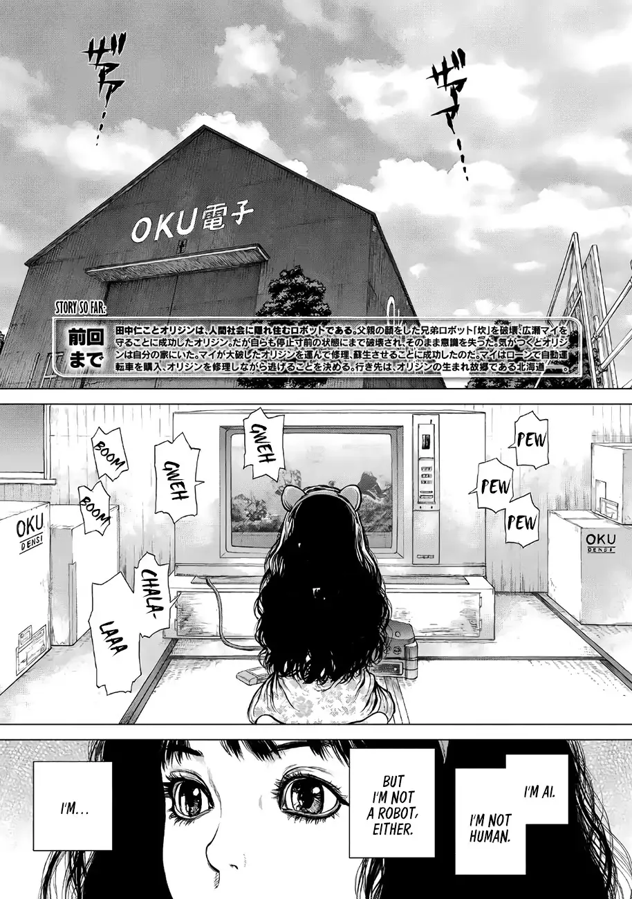 Origin Chapter 66 page 6 - MangaKakalot