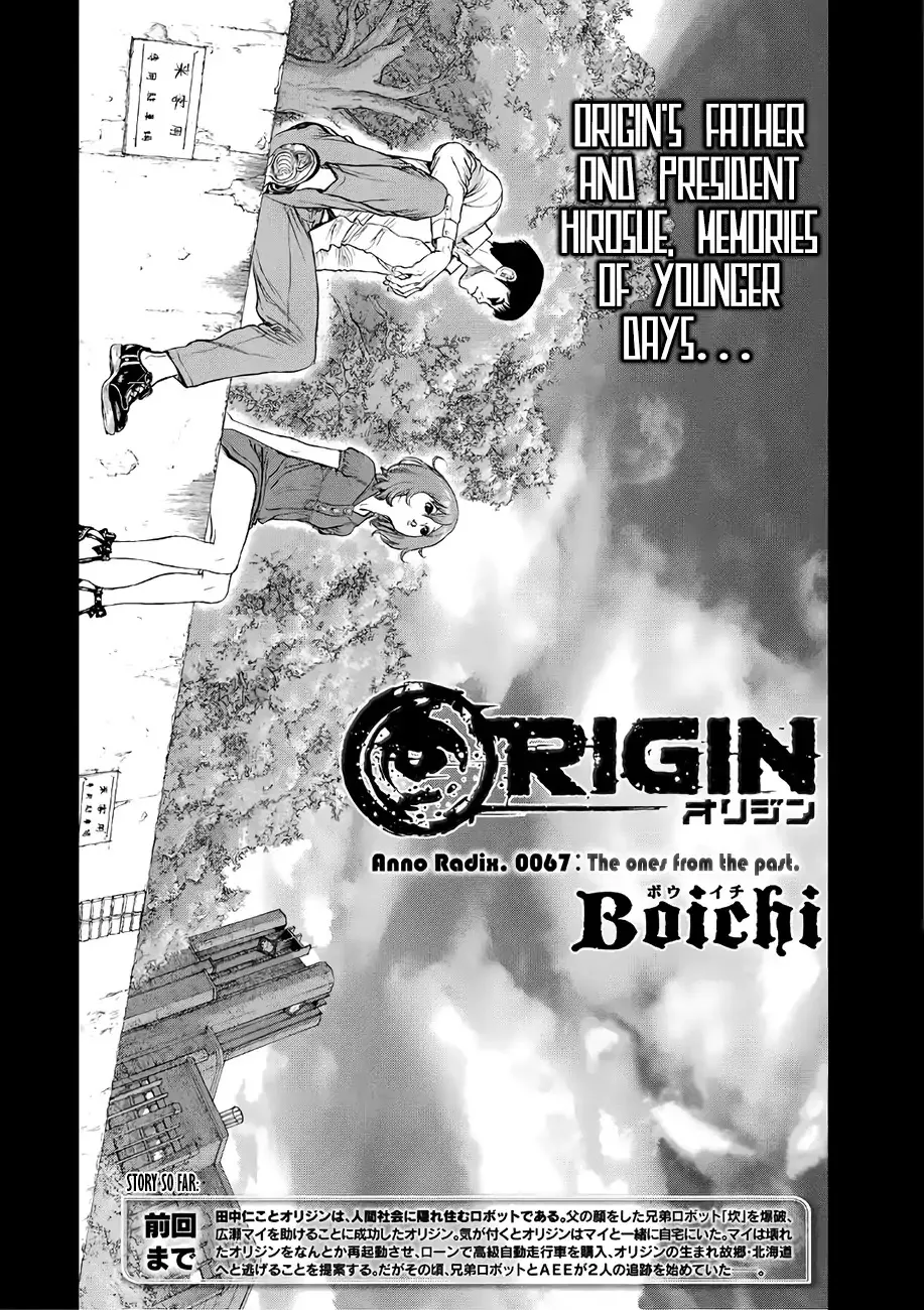 Origin Chapter 67 page 6 - MangaKakalot