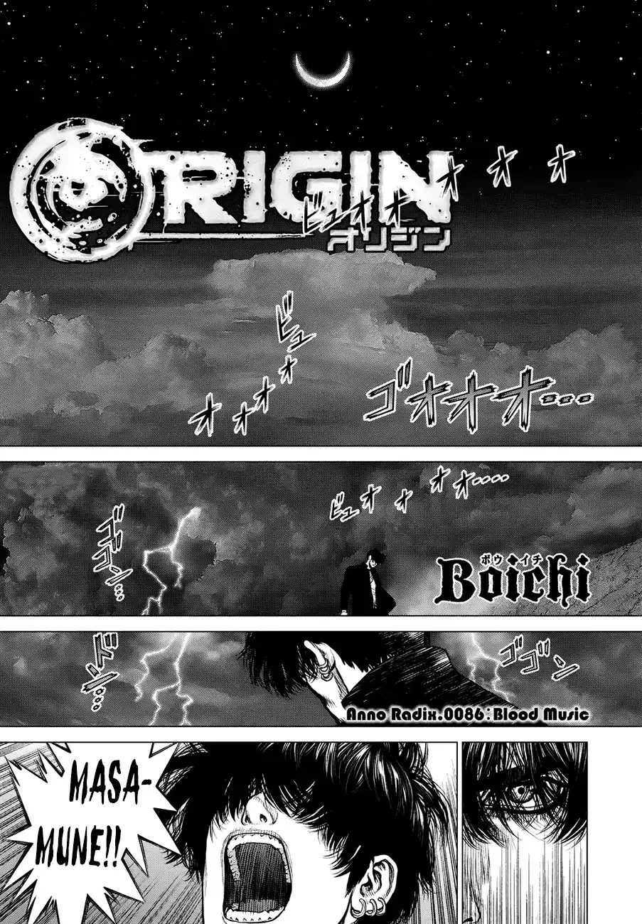 Origin Chapter 86 page 1 - MangaKakalot