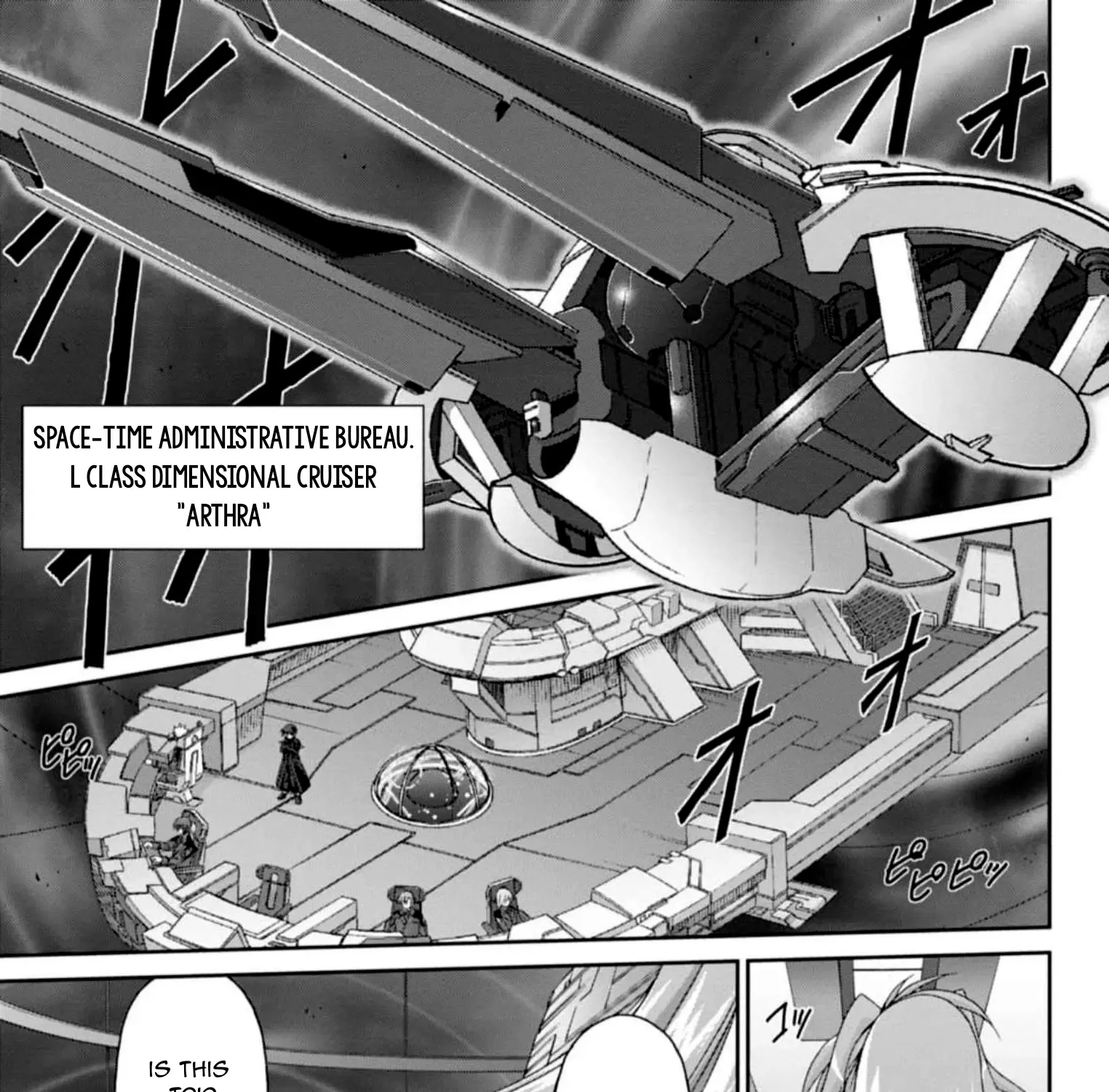 ORIGINAL CHRONICLE Magical Girl Lyrical Nanoha The 1st Chapter 11 page 1 - MangaNato