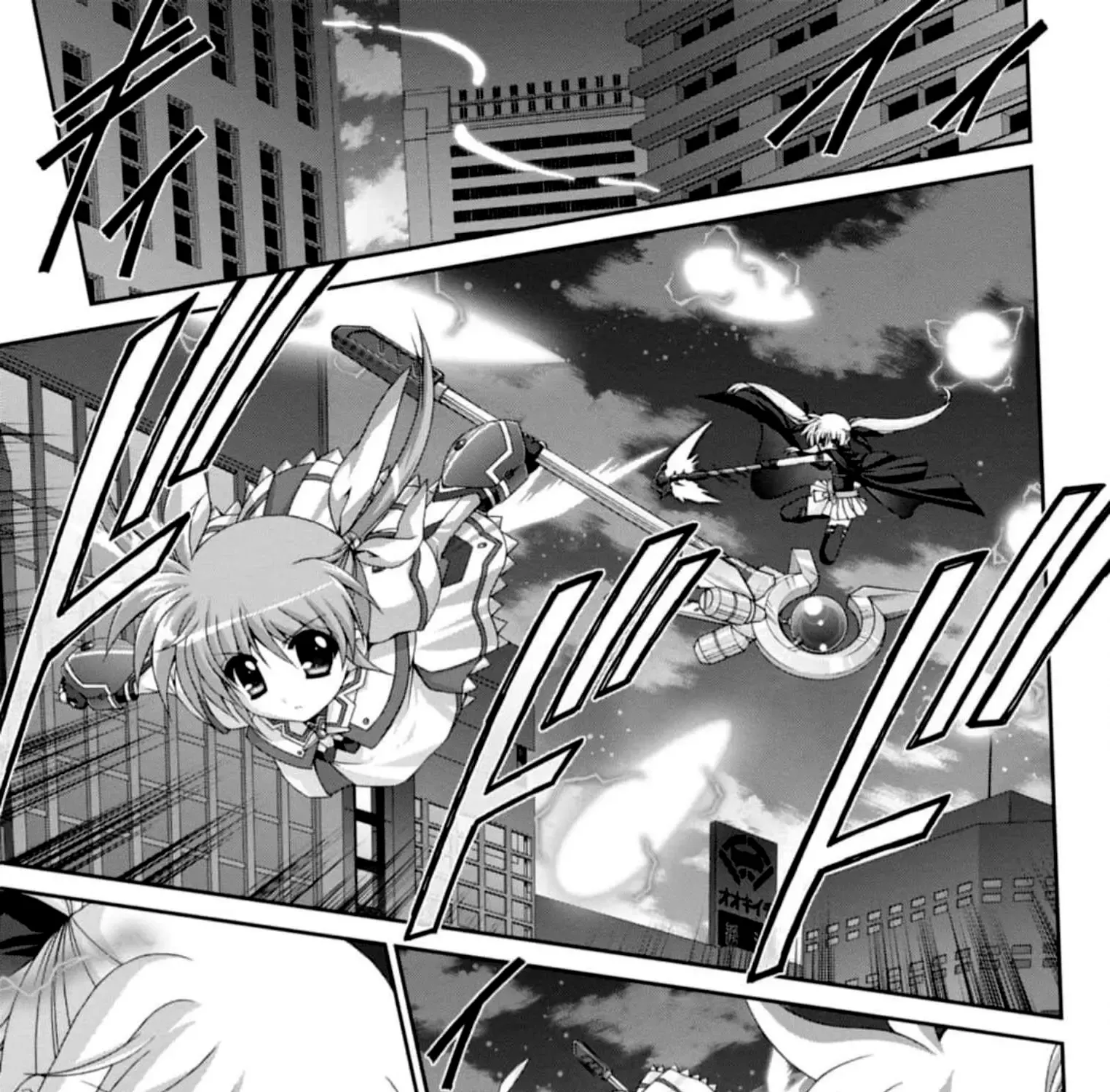 ORIGINAL CHRONICLE Magical Girl Lyrical Nanoha The 1st Chapter 9 page 27 - MangaKakalot