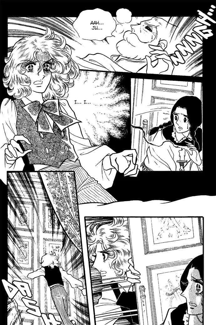 Orpheus no Mado - Page 13