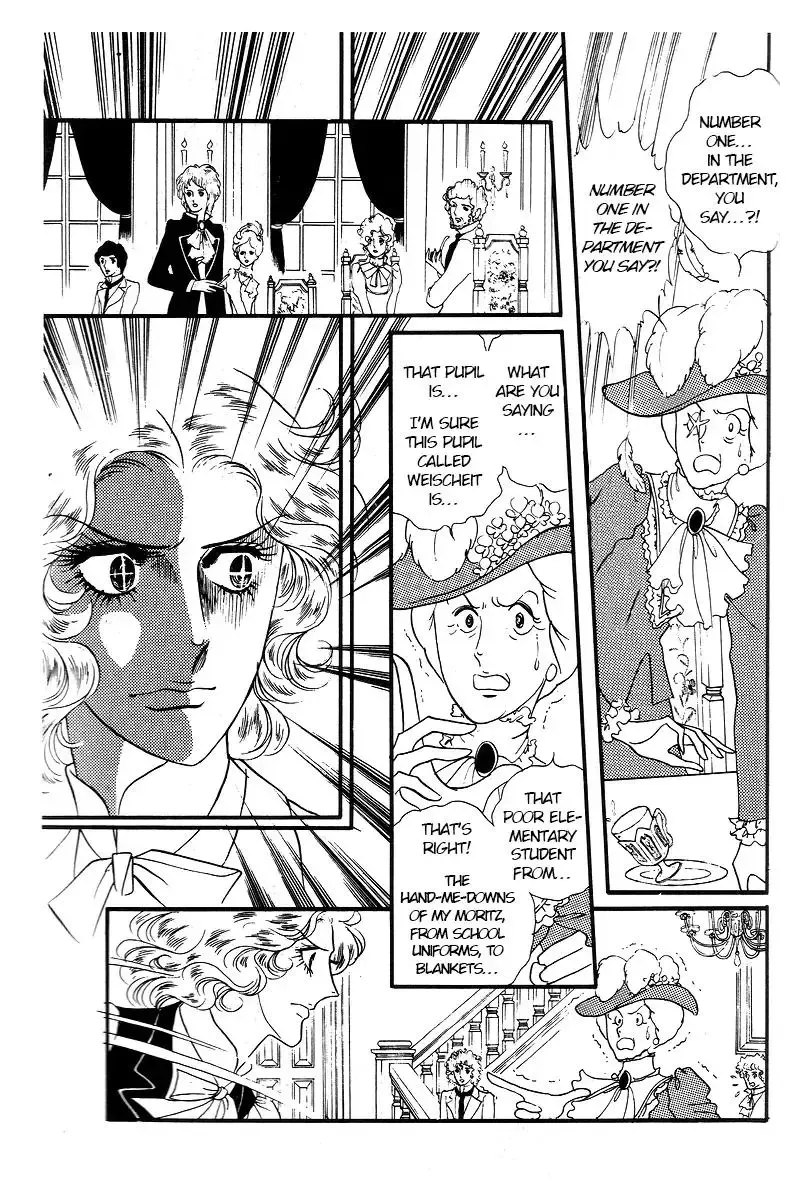 Orpheus no Mado - Page 11