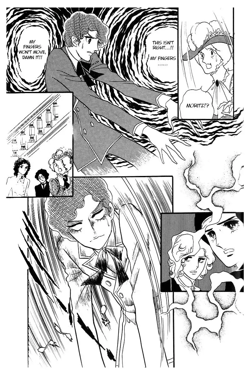 Orpheus no Mado - Page 9