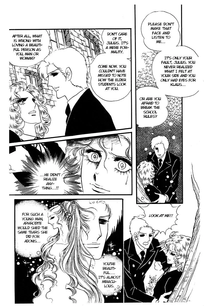 Orpheus no Mado - Page 20