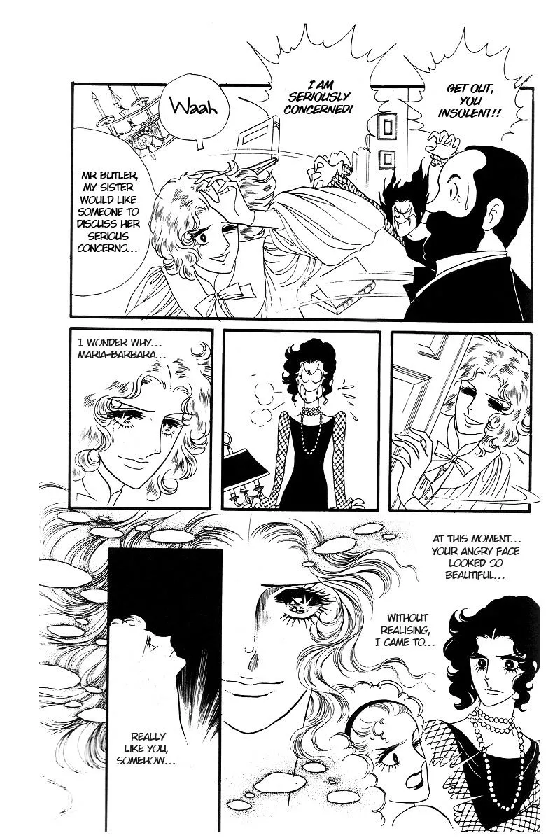 Orpheus no Mado - Page 3