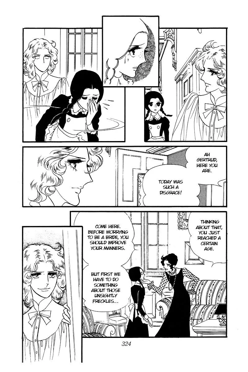 Orpheus no Mado - Page 4