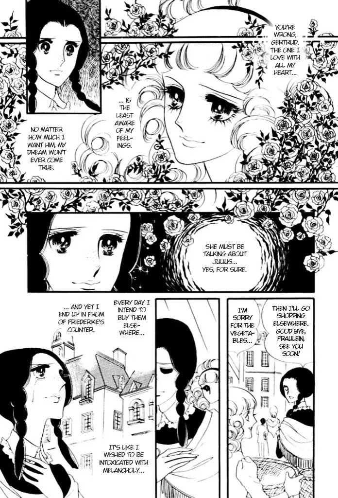 Orpheus no Mado - Page 15