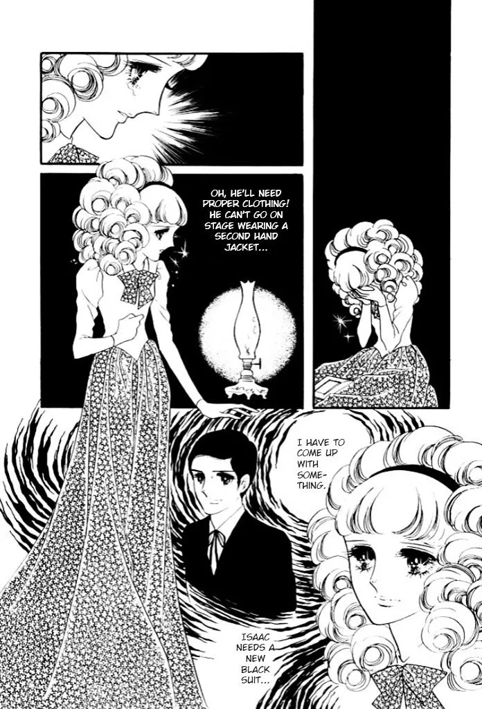 Orpheus no Mado - Page 22