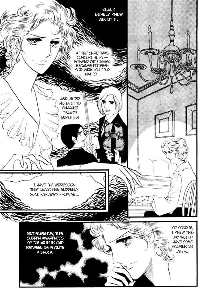 Orpheus no Mado - Page 24