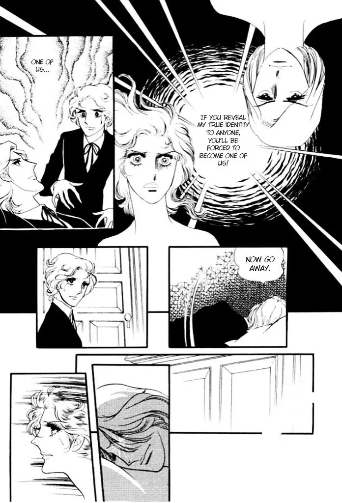 Orpheus no Mado - Page 9