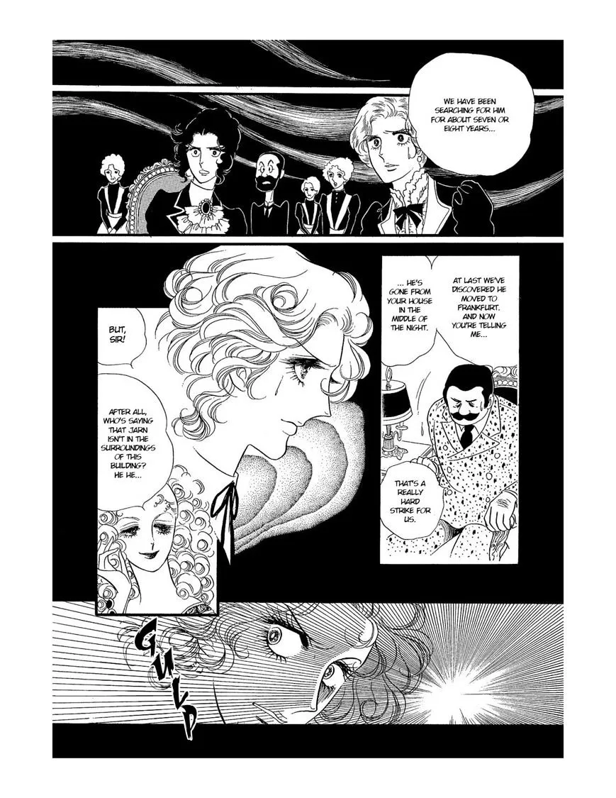 Orpheus no Mado - Page 11