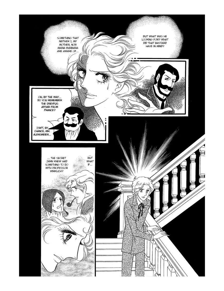 Orpheus no Mado - Page 14