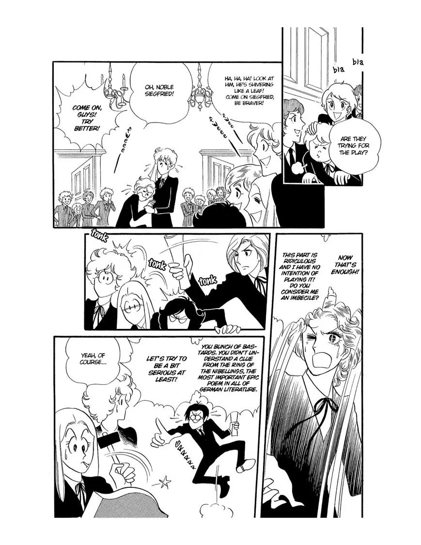 Orpheus no Mado - Page 16