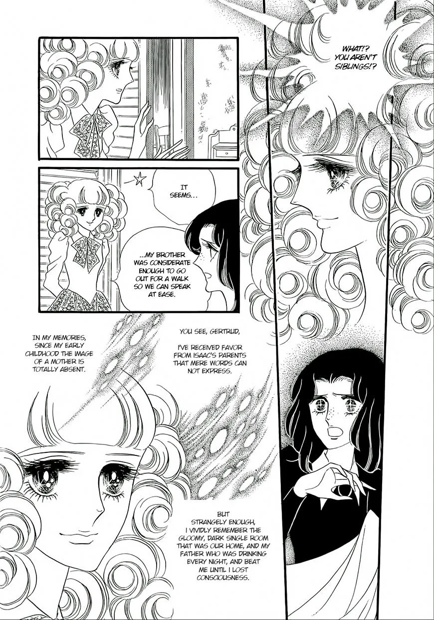 Orpheus no Mado - Page 6