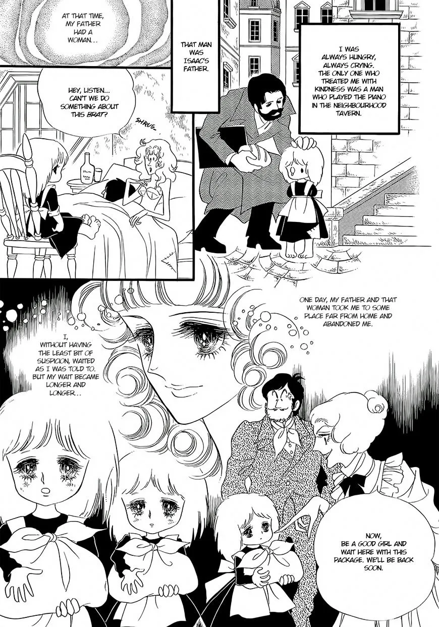 Orpheus no Mado - Page 7