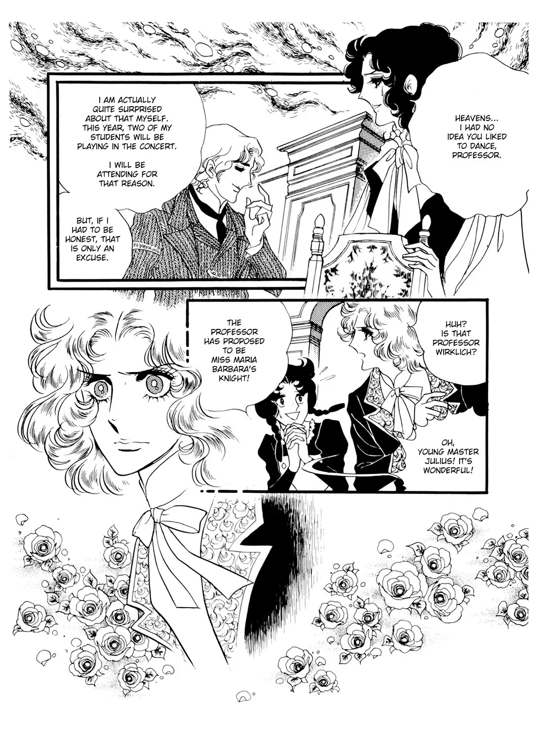 Orpheus no Mado - Page 12