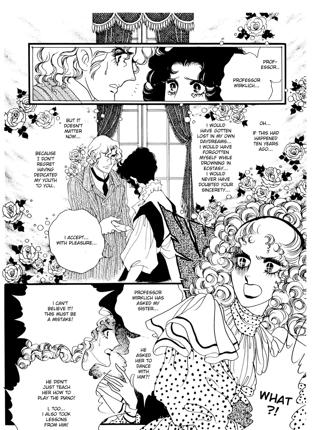 Orpheus no Mado - Page 16