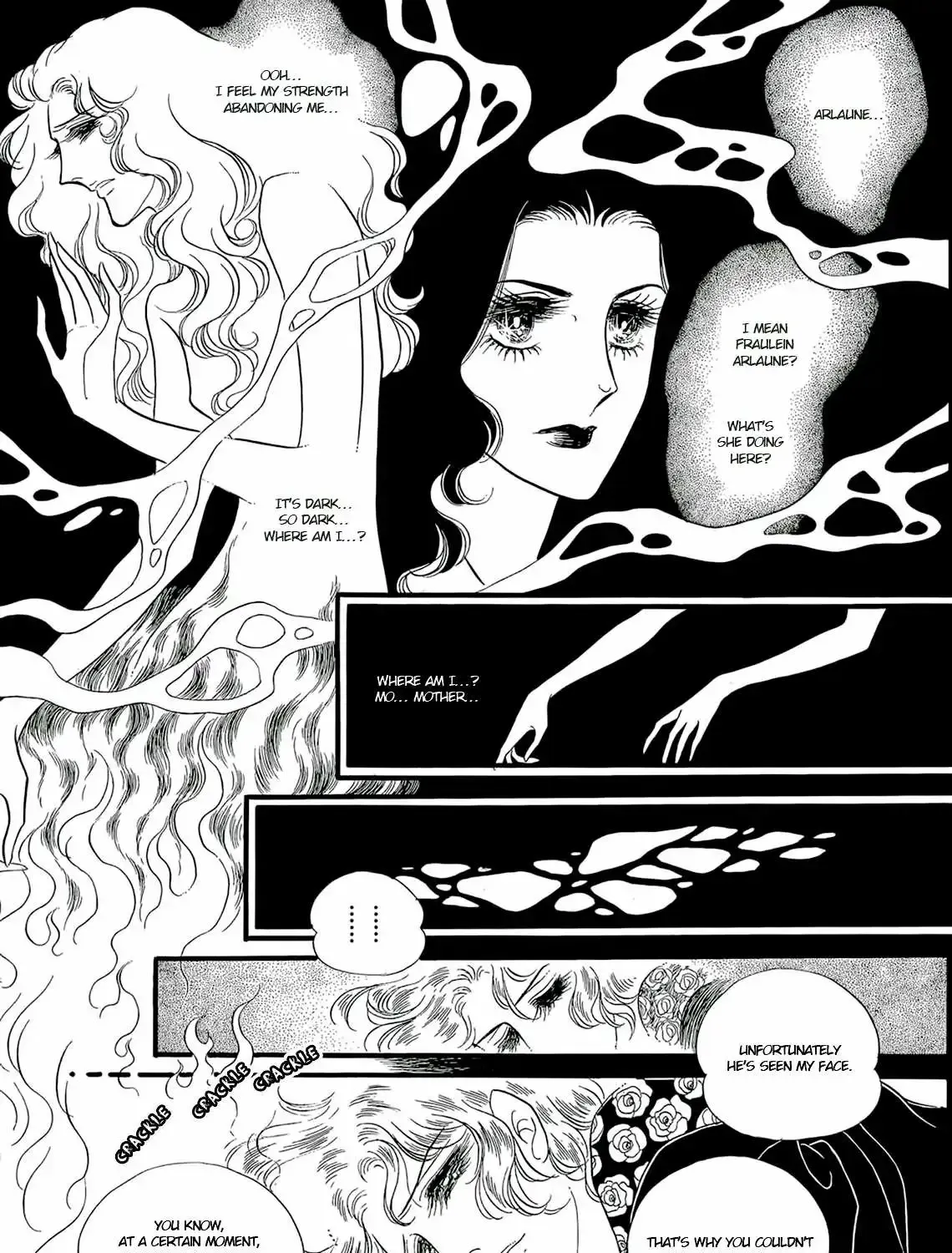 Orpheus no Mado - Page 38