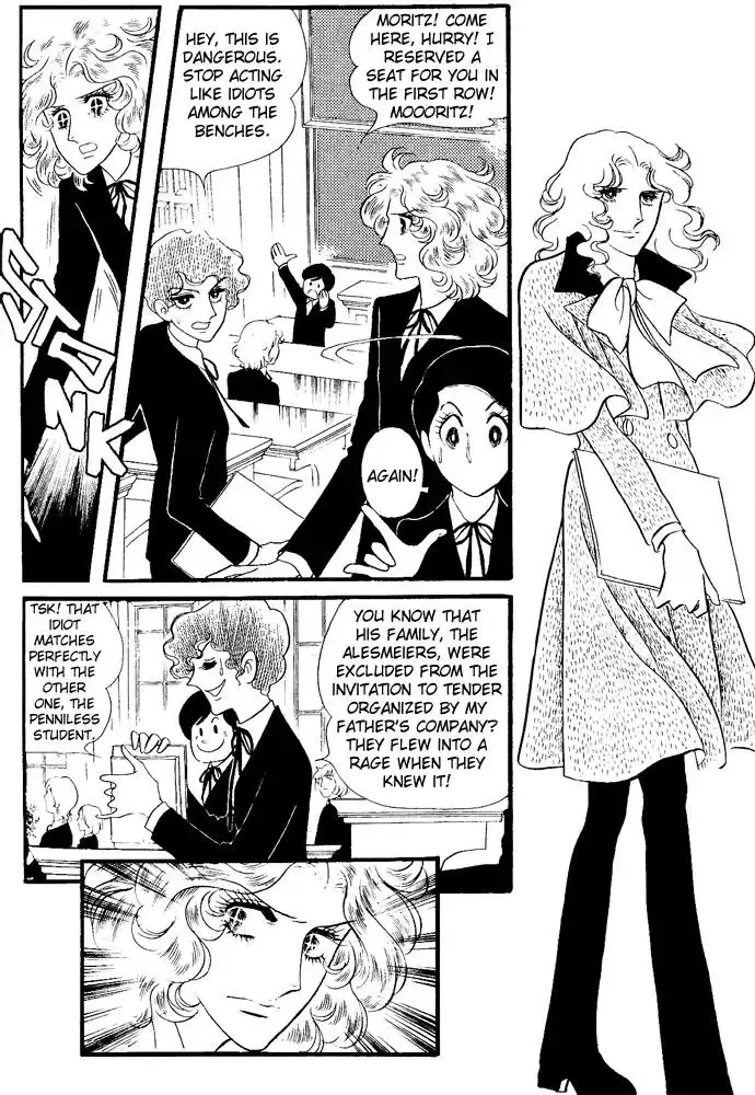 Orpheus no Mado - Page 12