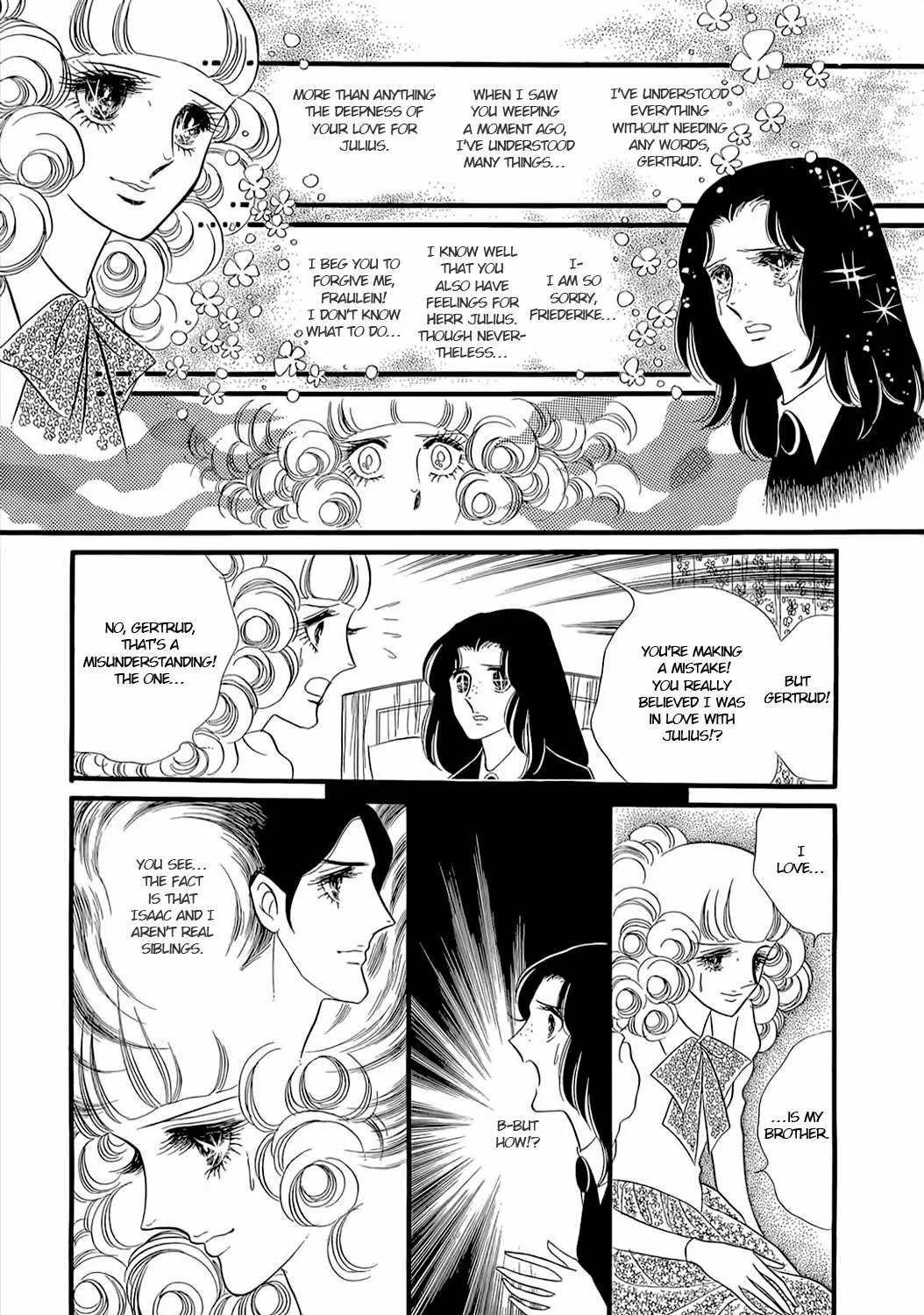 Orpheus no Mado - Page 9