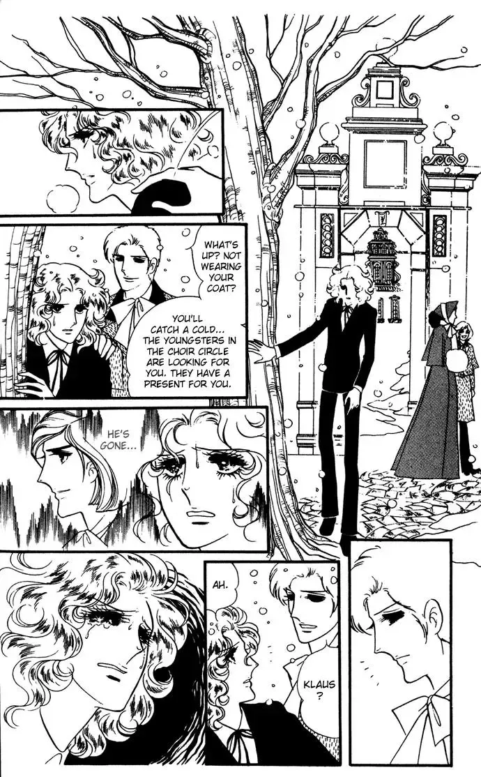 Orpheus no Mado - Page 21