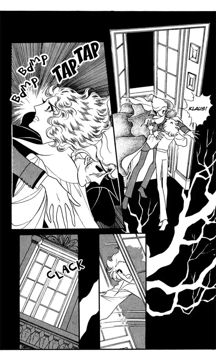 Orpheus no Mado - Page 12