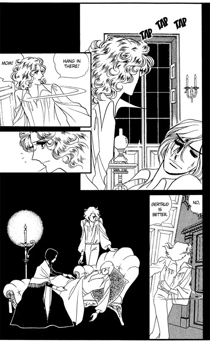 Orpheus no Mado - Page 13