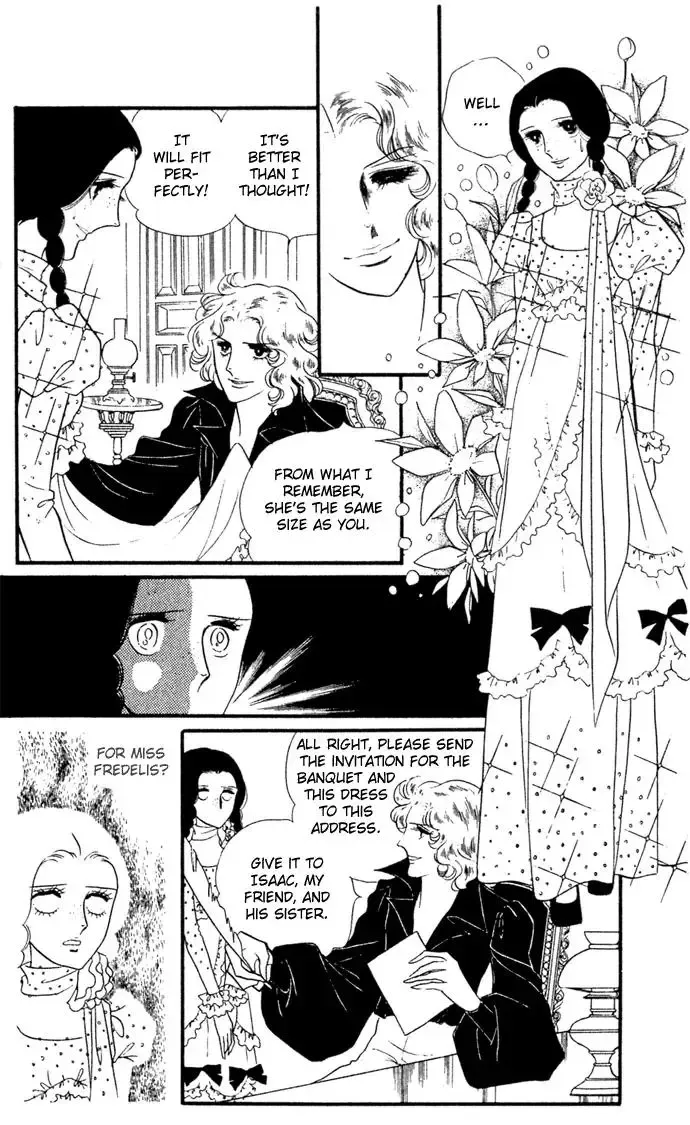 Orpheus no Mado - Page 24