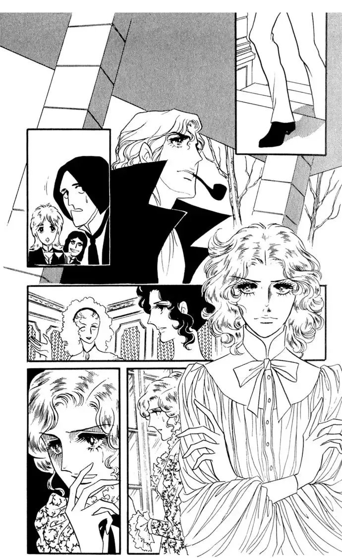 Orpheus no Mado - Page 27