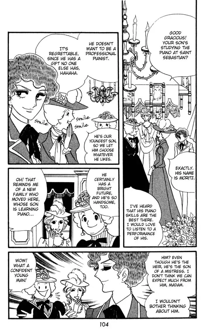 Orpheus no Mado - Page 28