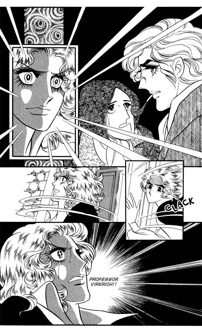 Orpheus no Mado - Page 4