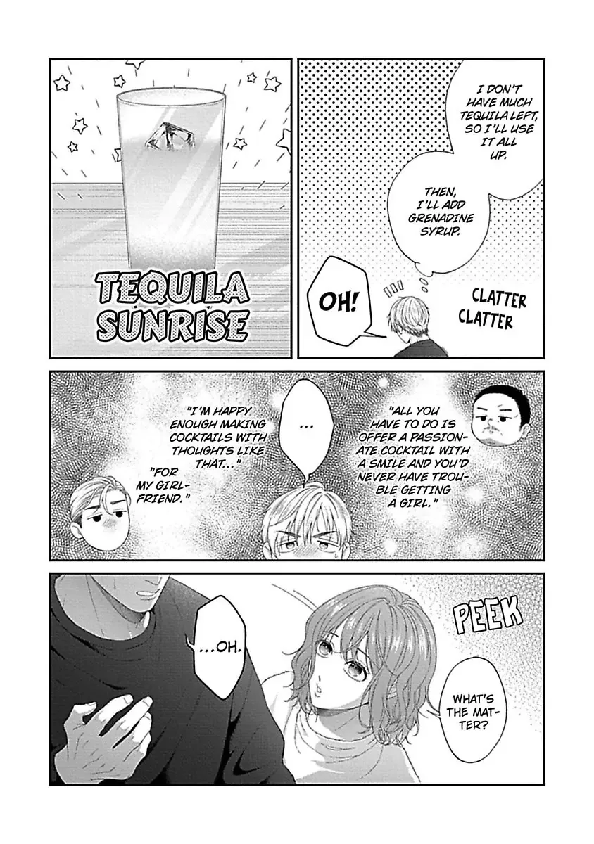 Osananajimi Bartender to Hajimeru Kaikan Lesson Chapter 10 page 33 - MangaKakalot