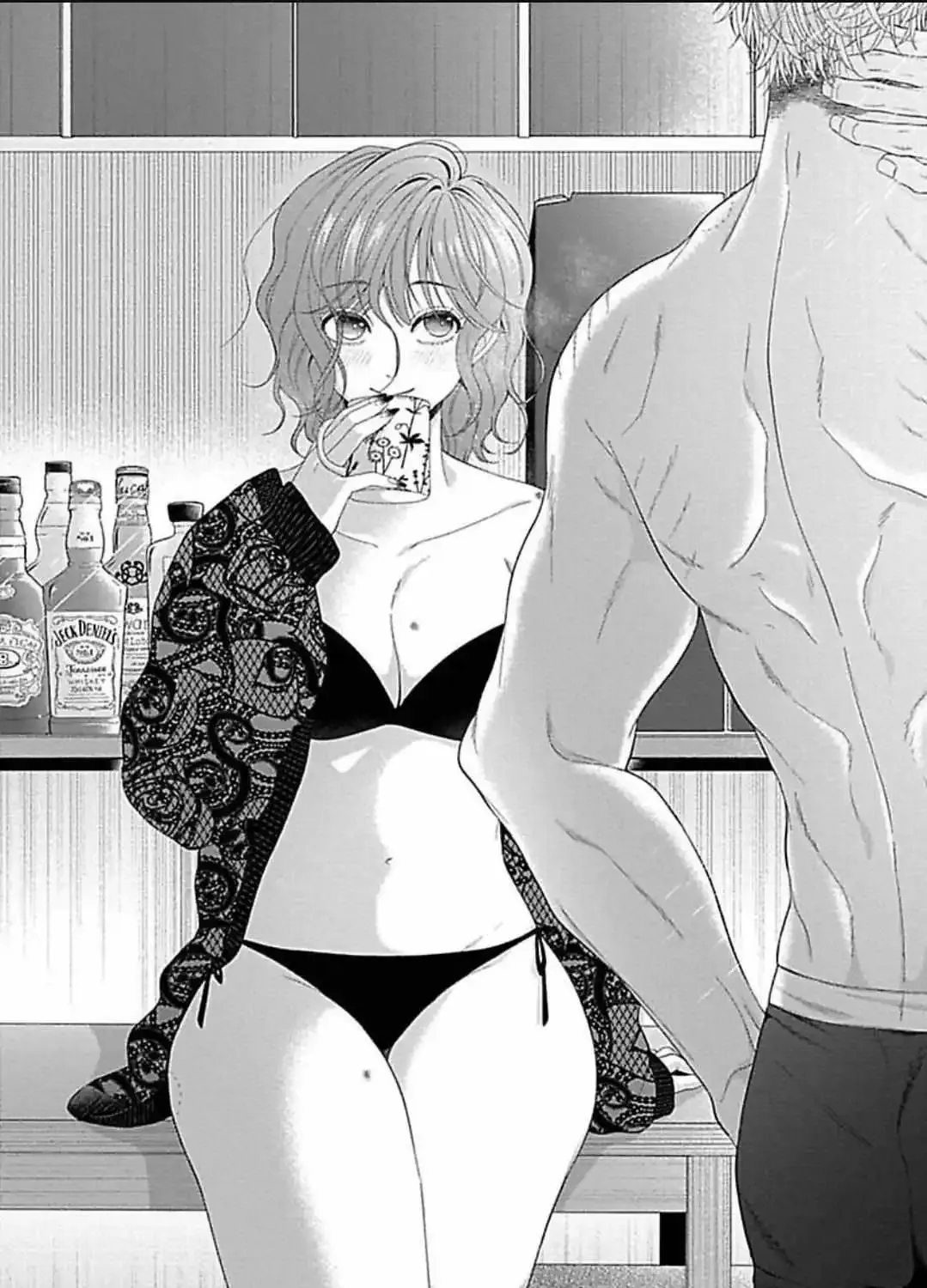 Osananajimi Bartender to Hajimeru Kaikan Lesson Chapter 11 page 3 - MangaKakalot