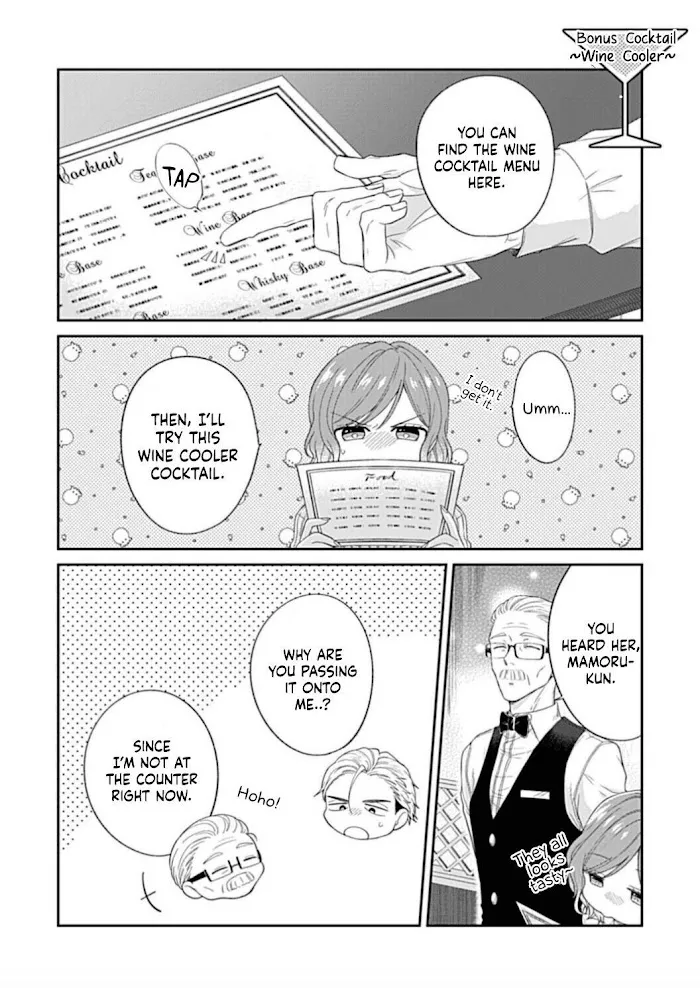 Osananajimi Bartender to Hajimeru Kaikan Lesson Chapter 2 page 41 - MangaKakalot