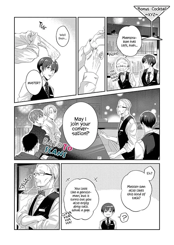 Osananajimi Bartender to Hajimeru Kaikan Lesson Chapter 4 page 36 - MangaKakalot