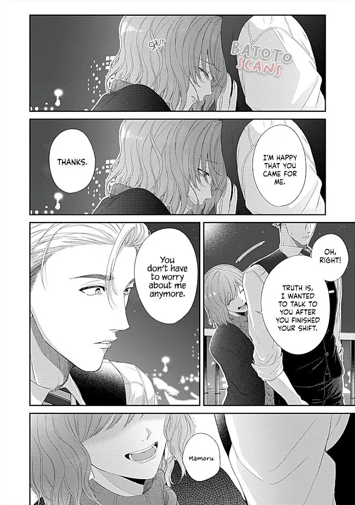 Osananajimi Bartender to Hajimeru Kaikan Lesson Chapter 5 page 11 - MangaKakalot