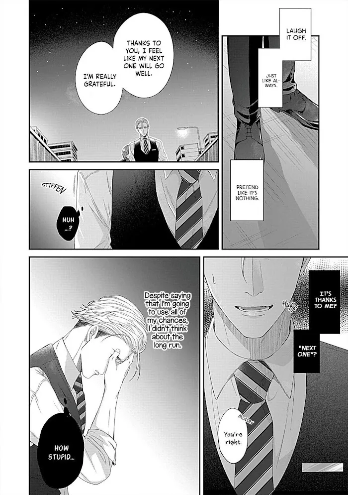 Osananajimi Bartender to Hajimeru Kaikan Lesson Chapter 5 page 13 - MangaKakalot