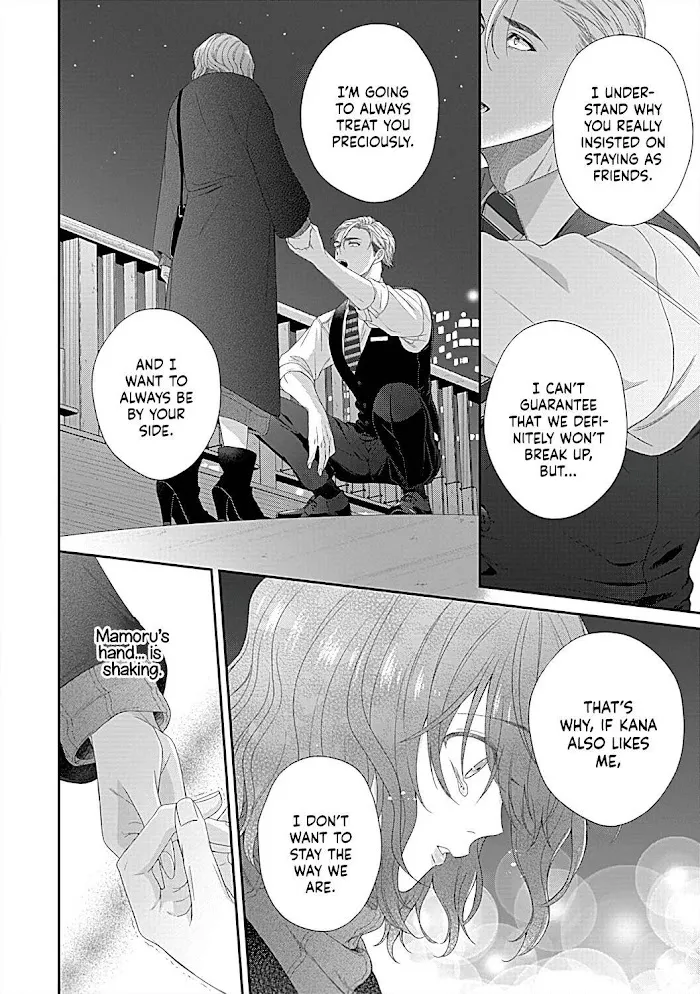 Osananajimi Bartender to Hajimeru Kaikan Lesson Chapter 5 page 23 - MangaKakalot