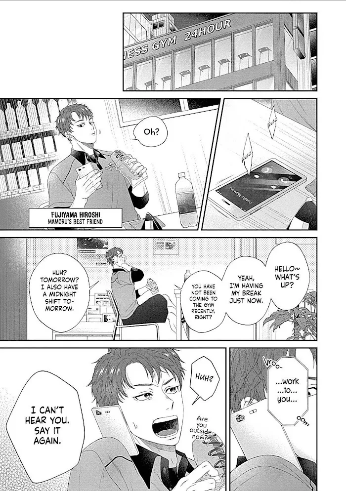 Osananajimi Bartender to Hajimeru Kaikan Lesson Chapter 7 page 20 - MangaKakalot