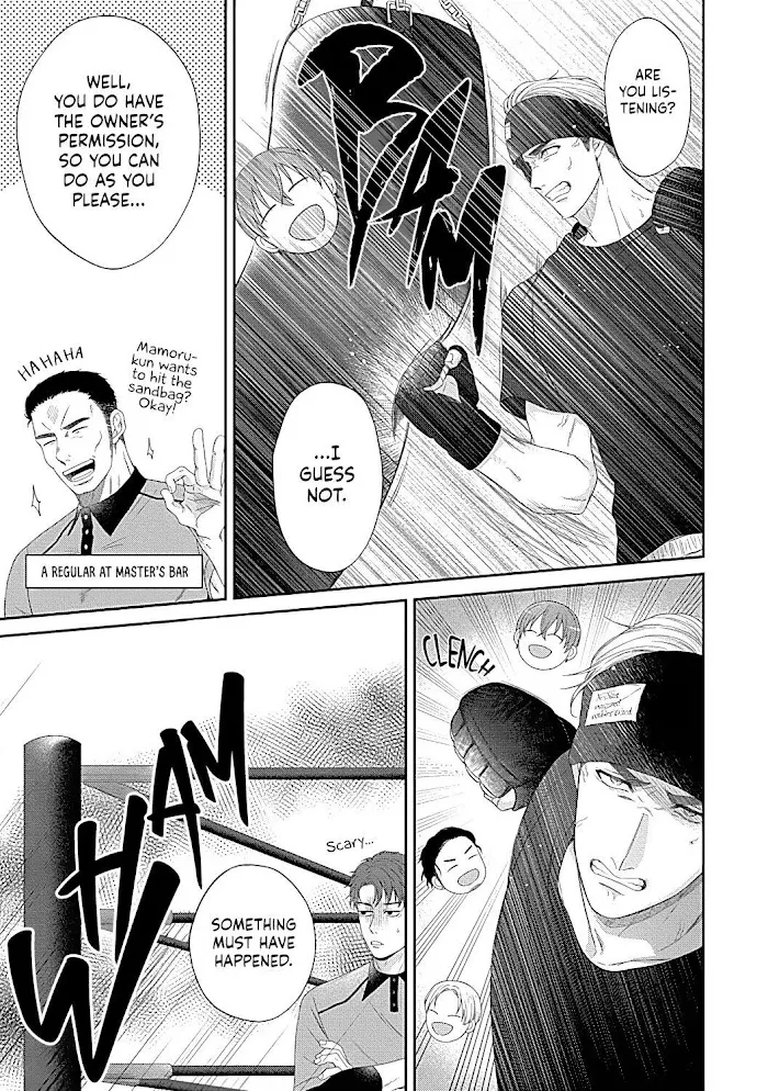 Osananajimi Bartender to Hajimeru Kaikan Lesson Chapter 7 page 22 - MangaKakalot