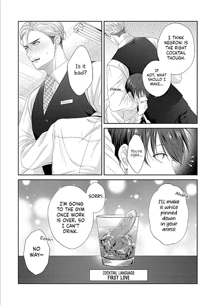 Osananajimi Bartender to Hajimeru Kaikan Lesson Chapter 7 page 33 - MangaKakalot