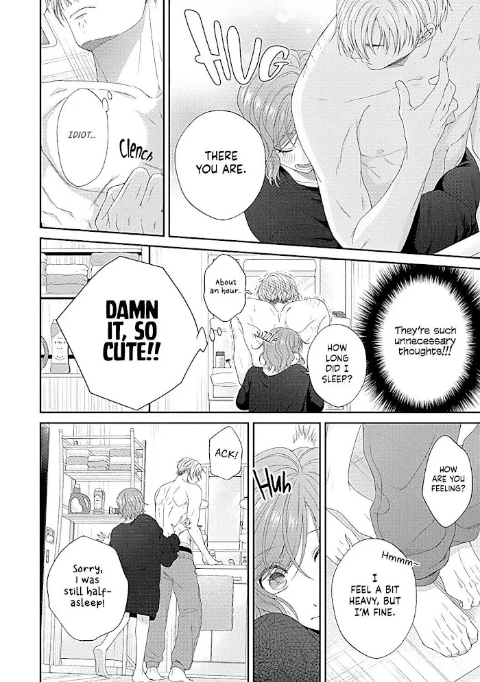 Osananajimi Bartender to Hajimeru Kaikan Lesson Chapter 7 page 9 - MangaKakalot