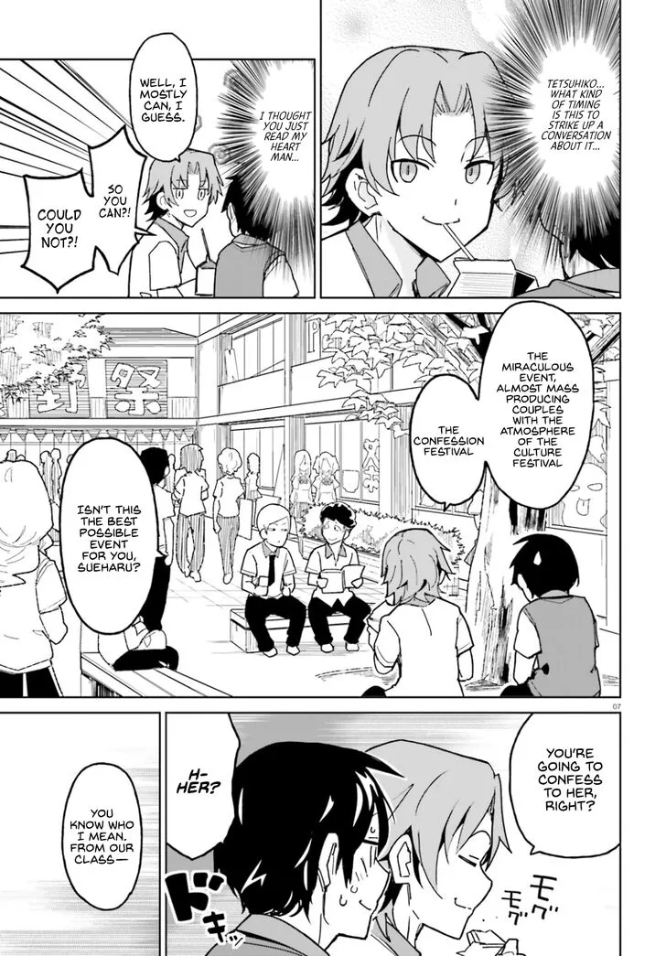 Osananajimi Ga Zettai Ni Makenai Love Comedy Chapter 1.2 page 7 - MangaKakalot