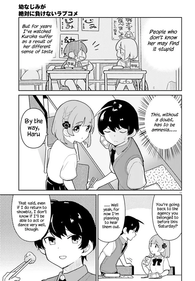 Osananajimi Ga Zettai Ni Makenai Love Comedy Chapter 16 page 17 - MangaKakalot