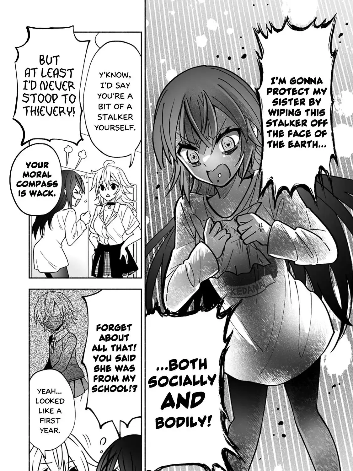 Osananajimi No Ijou Kawaii Imouto-Chan - Page 11