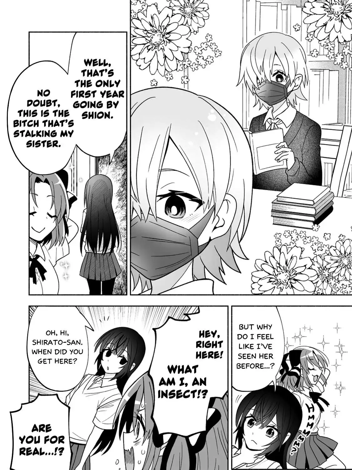 Osananajimi No Ijou Kawaii Imouto-Chan - Page 15