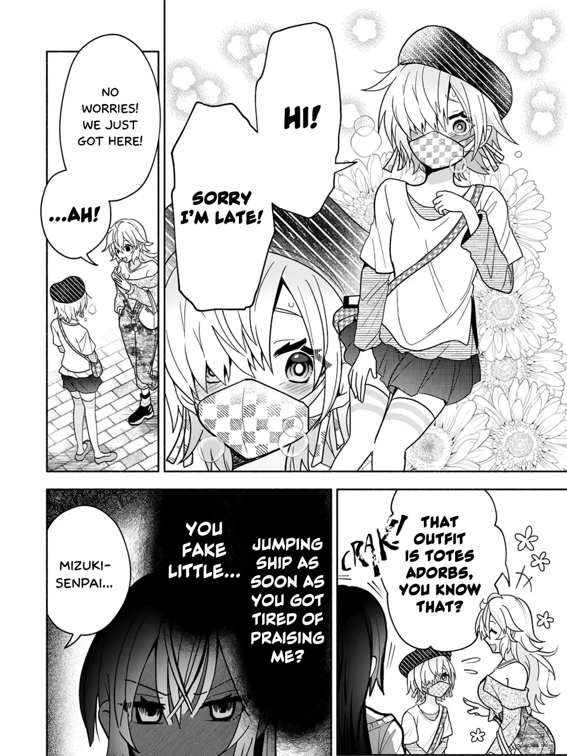 Osananajimi No Ijou Kawaii Imouto-Chan - Page 10